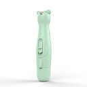 ベビー爪切り 低騒音 電動ネイルケア ベビー 爪切り 赤ちゃん ネイルトリマー電動ネイルケア ネイルケアセット 電動爪やすり つめやすり 爪切り つめ切り 角質...
