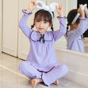 親子服 綿100 パジャマ キッズ 長袖 女の子 ベビー レディース 春秋 キッズ パジャマ 薄手 上下セット 2点セット 子供パジャマ ルームウェア 部屋着 ...