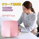 お買い物マラソン【P5倍】腰痛対策 低反発 矯正 オフィス 姿勢 椅子 座布団 プレゼント 低反発 車いす 車椅子 姿勢矯正 デスクワーク 骨盤 クッション 長時間座られる方に 背当てクッション 骨盤 シート在宅ワーク(3)