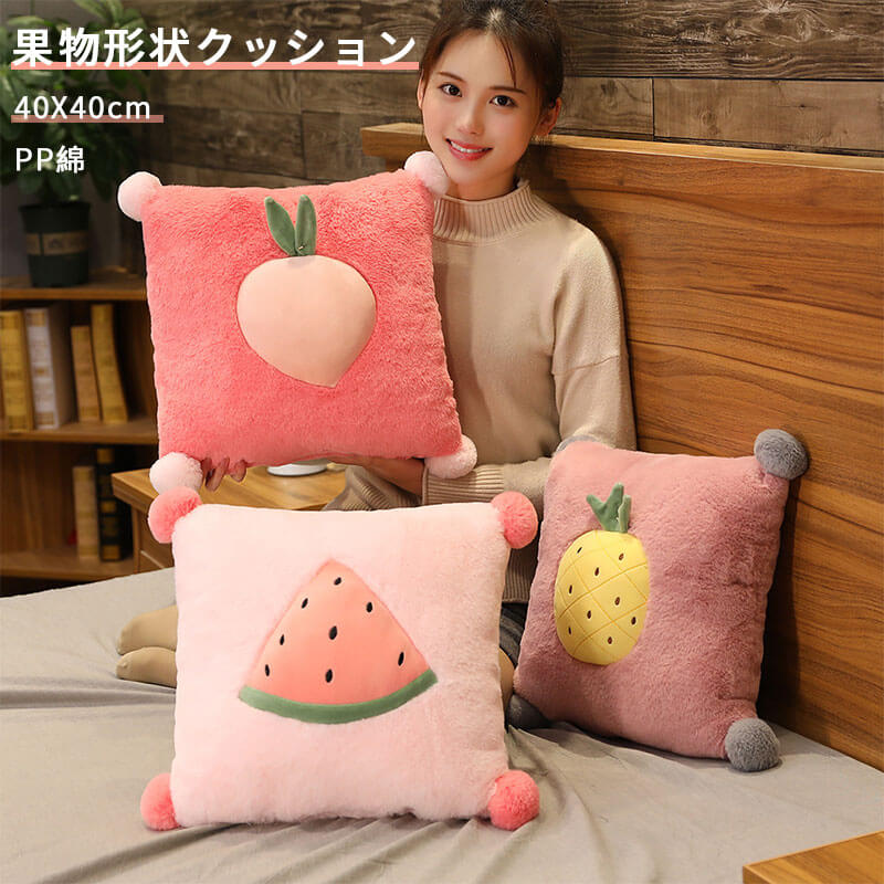 㤤ʪޥ饽P5ܡۥ٥Ĵ å󥫥С Ͷ 46*46 ̵ å С ԥ  45 ٥٥åĴ ...