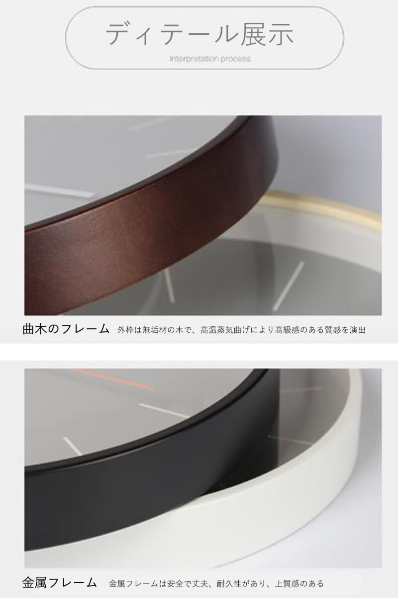 お買い物マラソン【P5倍】新品☆オシャレな壁掛け時計 壁掛け時計 アクリル板 14インチ 連続秒針 オシャレな壁掛け時計 結婚祝い おしゃれ かわいい 出産祝い ギフト プレゼント ウォールクロック テレワーク 在宅 [2]