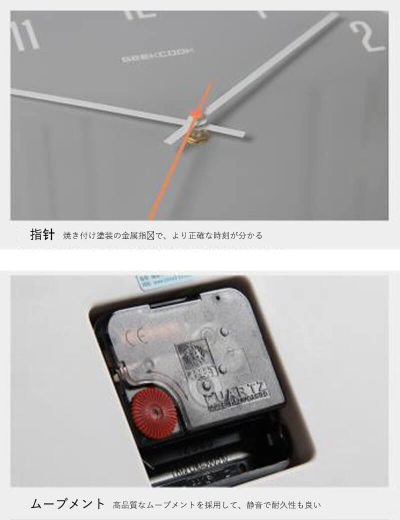 お買い物マラソン【P5倍】新品☆オシャレな壁掛け時計 壁掛け時計 アクリル板 14インチ 連続秒針 オシャレな壁掛け時計 結婚祝い おしゃれ かわいい 出産祝い ギフト プレゼント ウォールクロック テレワーク 在宅 [3]