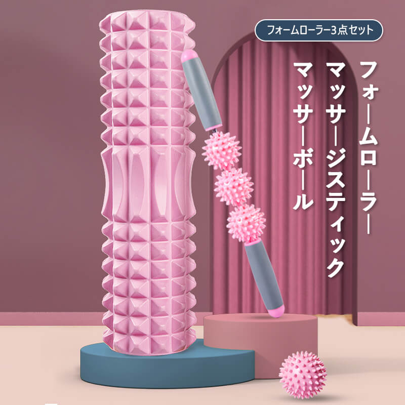 お買い物マラソン【P5倍】☆ フォームローラー ストレッチローラー ポールエクササイズ ヨガローラー 体幹 背筋伸ばしに最適 ストレッチ マッサージ 体幹 肩 ...