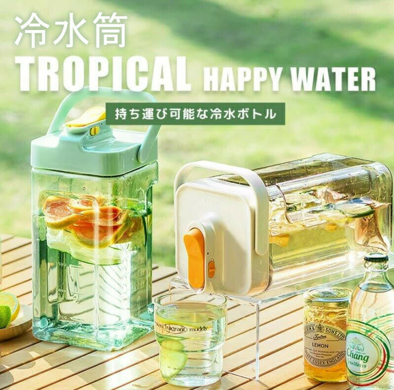 乐天商城 - 麦茶ポット ピッチャー お茶ポット ドリンクサーバー 横置き 耐熱 3.5L 漏れない ウオーターサーバー 冷水筒 冷水ボトル 蓋付き 洗いやすい プラスチック フタ付き 冷蔵庫 水差し 夏アイテム アウトドア 広口 持ちやすい 寝かせて 送料無料