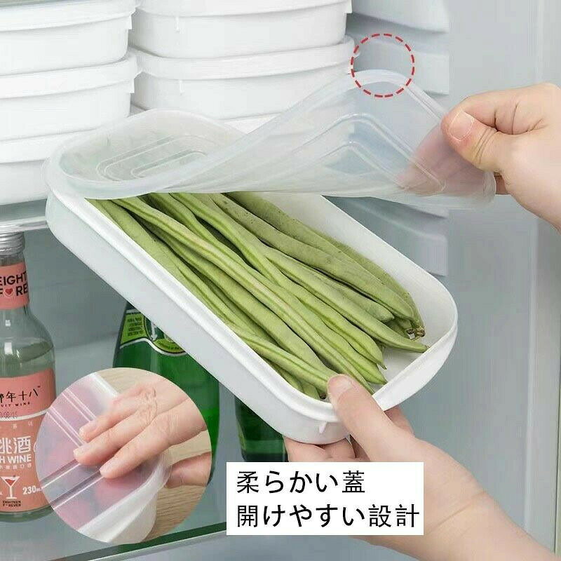 乐天商城 - 食品保存容器 大容量 1600ml フードコンテナ 保存容器 保存ケース 耐熱 電子レンジ対応 無地 シンプル おしゃれ レンジ レンジパック 蓋付き フタ付き ふた付き セット 食品容器 保存 容器 プラスチック 冷凍 小分け 収納 作り置き キッチン 電気冷蔵庫 350ml 700ml 800ml