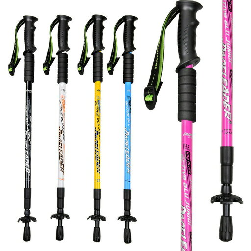 トレッキングポール 折りたたみ 軽量 65-135cm 登山用 ハイキング PP 5色 トレッキングポール カーボン トレッキングポール 伸縮 コンパクト 多機能 ストック 持ち運びやすい トレッキングポール 護身 アウトドア 収納袋付 父の日 母の日 ギフト トレッキングポール 折りたたみ 軽量 65-135cm 登山用 ハイキング PP 5色 トレッキングポール カーボン トレッキングポール 伸縮 コンパクト 多機能 ストック 持ち運びやすい トレッキングポール 護身 アウトドア 収納袋付 父の日 母の日 ギフト