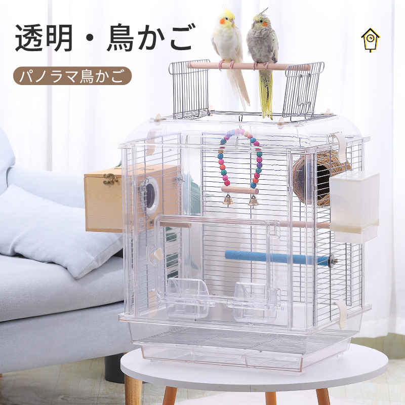 製品情報 商品名：パノラマ鳥かご 素材：ABSプラスチック+細鉄線 サイズ：48 * 35 * 55cm 天窓の高さ：12cm 対象物：中小鳥の繁殖に適用 製造国：中国