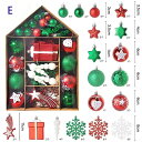 クリスマスボール 華やか クリスマス ツリー 飾り 装飾 ギフトボックス クリスマス飾り オーナメントボール デコレーション ボール 飾り 70個 パック ハウ...