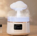 加湿器 300ml アロマ ホワイトノイズ 卓上加湿器 超音波式 静音 LEDナイトライト付き 超微細ミスト 卓上 モード調節 ミニ加湿器 大容量 上部給水 小...