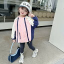 3way ジャケット キッズ ボア フリース ボアジャケット ジュニア アウター パーカー ミドル丈 部屋着 秋 冬 子供 子ども 女の子 男の子 女児 もこもこ おしゃれ 可愛い あったか 暖かい 防寒 防風 無地 ピンク ネイビー グレー80 90 100 110 120 130 140 150