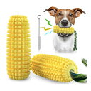 歯磨き 玩具 犬歯磨き 運動不足解消 おもちゃ 犬噛むおもちゃ ヒトデ 歯ブラシ 音が鳴る 知育玩具 安全 歯のクリーニング 犬 歯ぎ清潔 歯石予防 ストレス解消 犬歯ブラシ 噛む 訓練玩具 ペットおもちゃ 耐久性 安全 犬用おもちゃ 口臭予防