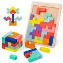 テトリス パズル 木製 知育玩具 幼児 木製おもちゃ 型はめパズルブロック 図形 室内遊び 子供 男の子 女の子 ベビー 赤ちゃん キッズ 出産祝い 子供の日 ...