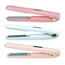 送料無料「新登場」ヘアアイロン ストレート カール アイロン 2way プレート 17mm 3段階温度調節 40秒急速加熱 MAX205℃ マイナスイオン 自動...