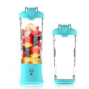 1台多役!ミキサー ジューサー ジューサーミキサー 持ち運び 2段階モード 丸洗い可 600ml ミキサー スムージーミキサー 大容量 小型 氷も砕ける 洗いや...