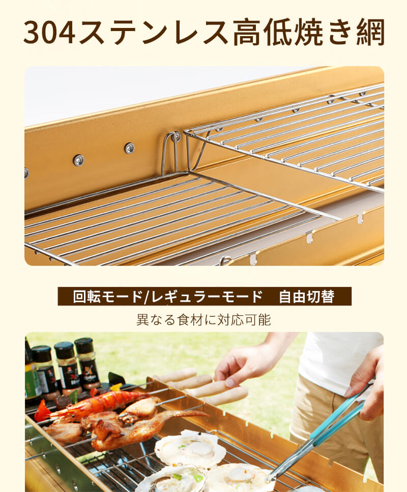 お買い物マラソン【P5倍】キャンプグリーブ バーベキュー コンロ バーベキュー用品 バーベキューグリル バーベキューセット 焚き火台 焚き火 アウトドア 用品 小型 折り畳み BBQ 3-8人用 焚火台 たき火台 火吹き棒 簡単 キャンプ用品 52*35*60cm hompart-10028284 Hompart サンプル画像2