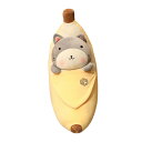 55cm 100cm ぬいぐるみ 全6デザイン banana バナナ ばなな ブタ 豚 pig rabbit 兔 ウサギ 柴犬 黄柴ペンギン penguin ハ...