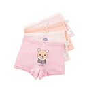 子供パンツ 下着 おしゃれ キッズ ジュニア 女の子 プリント ボクサーパンツ 4枚セット ショーツセット 肌着 女児 おんなのこ パンティ インナー 通園 通...