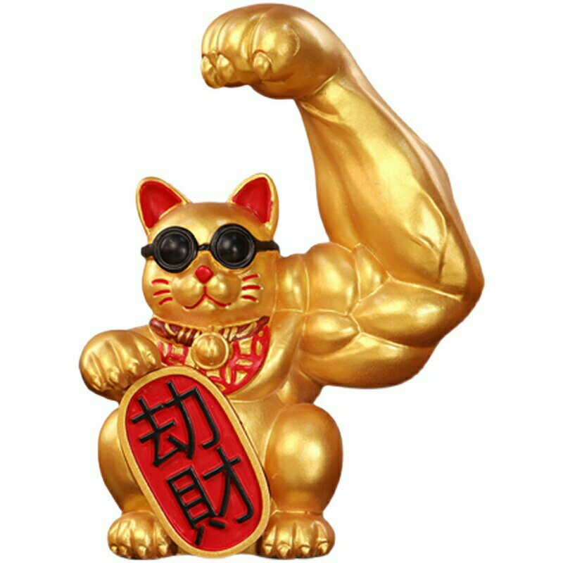 Rakuten - 風水 置物 マッスル 招き猫 ゴールド 2体セット 風水 アイテム まねき猫 まねきねこ 財運 金運 健康 仕事 家庭 華やか 幸運 富 スピリチュアル インテリア おしゃれ かわいい 可愛い 開店祝い 贈り物 店舗 プレゼント 置き物 猫グッズ ねこグッズ 癒しグッズ