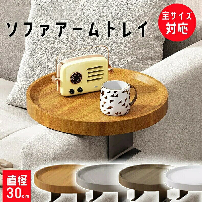 ɥơ֥ ե 쥹ȥå ȥ쥤 եơ֥ 쥹ȥơ֥ ơ֥ ȥ쥤 ե եơ֥ ɥ󥯥ۥ...