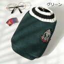 犬 服 秋冬用トイプードル チワワ ニットセーター 防寒 暖かい 柔らかい 脱毛保護 小型犬 子犬 ペット 猫 大型犬 中型犬 クリスマス 洋服 犬服 秋冬