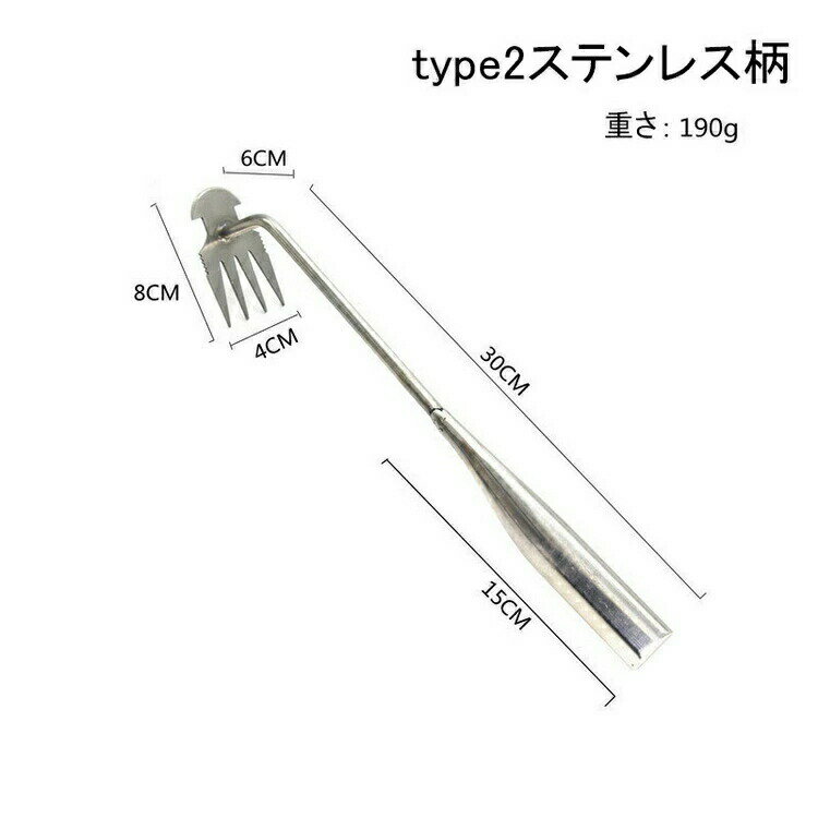 草取り 道具 根こそぎ 草取り器 草抜き 草刈り 根こそぎ 除草ツール くわ 芝生 庭 片手鍬 菜園鍬 ステ..