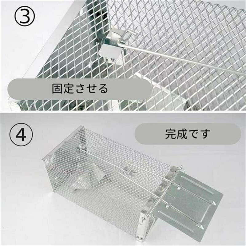 ネズミ捕り 人道的 ネズミ捕り 罠 好適 マウス や ハムスター 生きたまま 捕獲 フレンドリー 小動物 人..