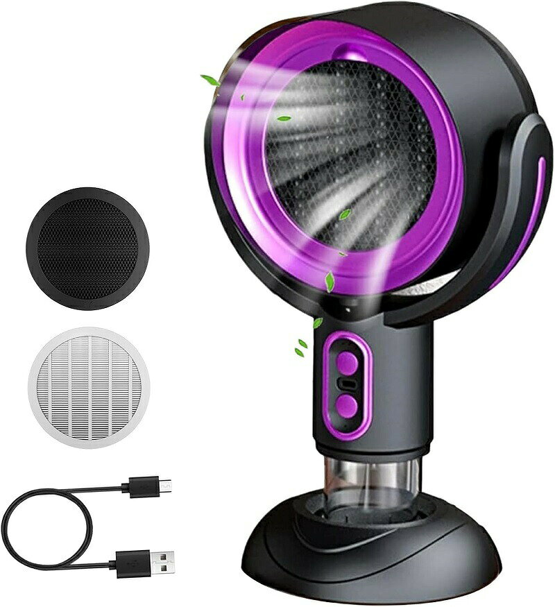 卓上レンジフード 焼肉 卓上吸煙機 コードレス 小型 レンジフード 15&deg;調節可能 2段階風量調節 小型吸煙機 移動可能 屋内バーベキュー 家庭用換気扇