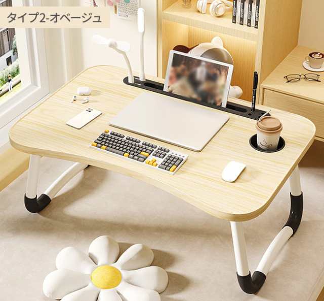 【新タイプ追加-USBミニ扇風機とライト付き】テーブル 折りたたみ 多機能 折りたたみテーブル 座卓 軽..