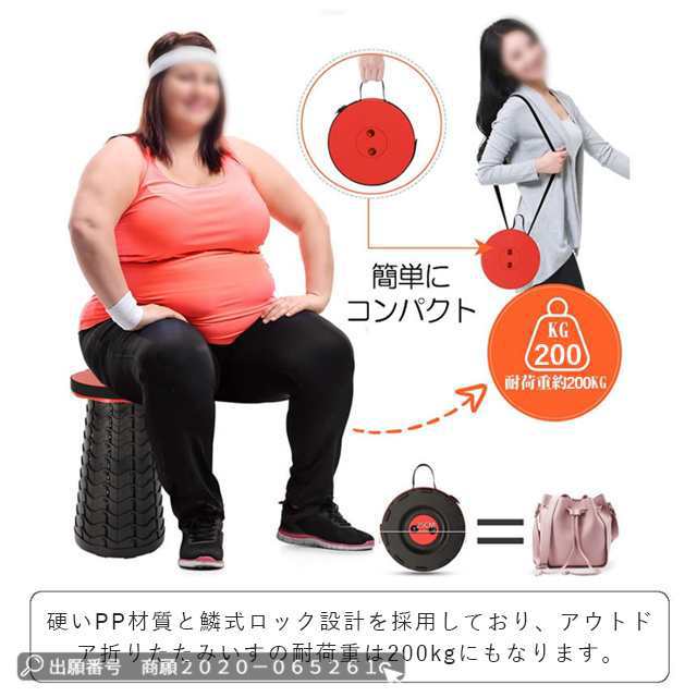 折りたたみ椅子 アウトドア 軽量 コンパクト 携帯 高さ調整 アウトドアチェア ポータブル 野外 フェス ..