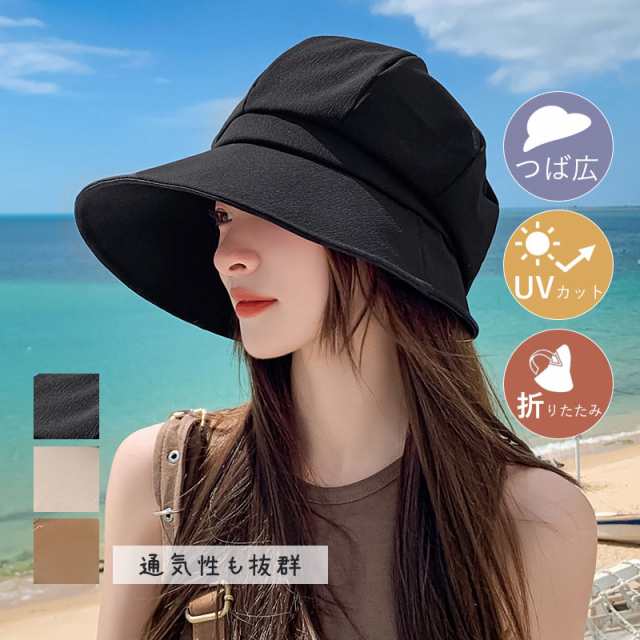 春新作 キャスケット 帽子 レディース 大きいサイズ 完全遮光 UVカット 母の日 つば広 折りたたみ 自転車 日よけ(4)
