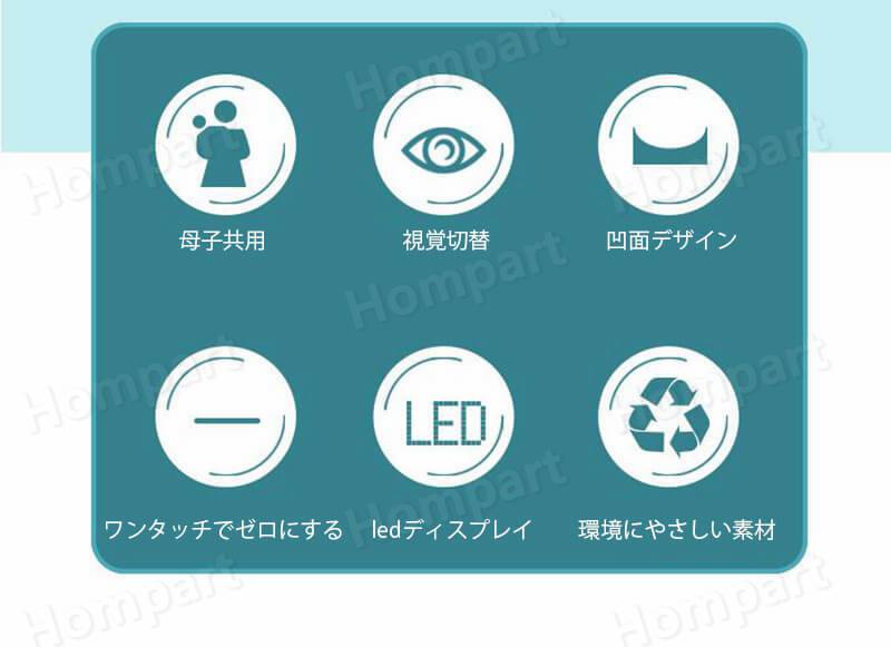スケーター　乳児用歯ブラシ3P リラックマ ベビー