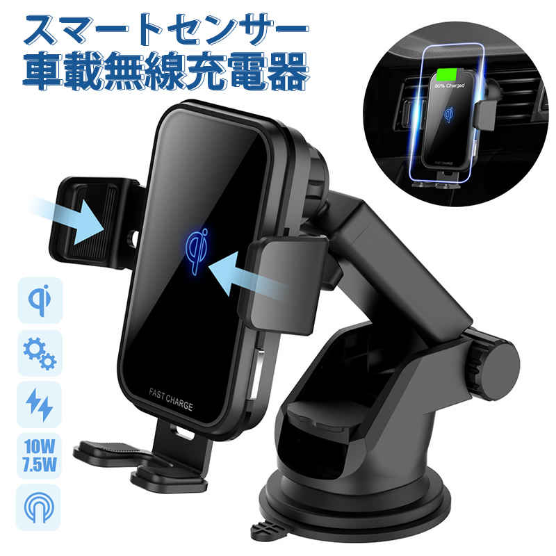 お買い物マラソン【P5倍】新品登場☆ワイヤレス充電器 3in1 ワイヤレスチャージ 充電ドック マルチ 充電ステーション Qi Dock式 ドック式 アンドロイド iPhone Micro Type-C 急速　apple watch 4 5 6 SE airpods 2台 同時充電 急速充電 Qi対応 10w 置くだけ 充電スタンド