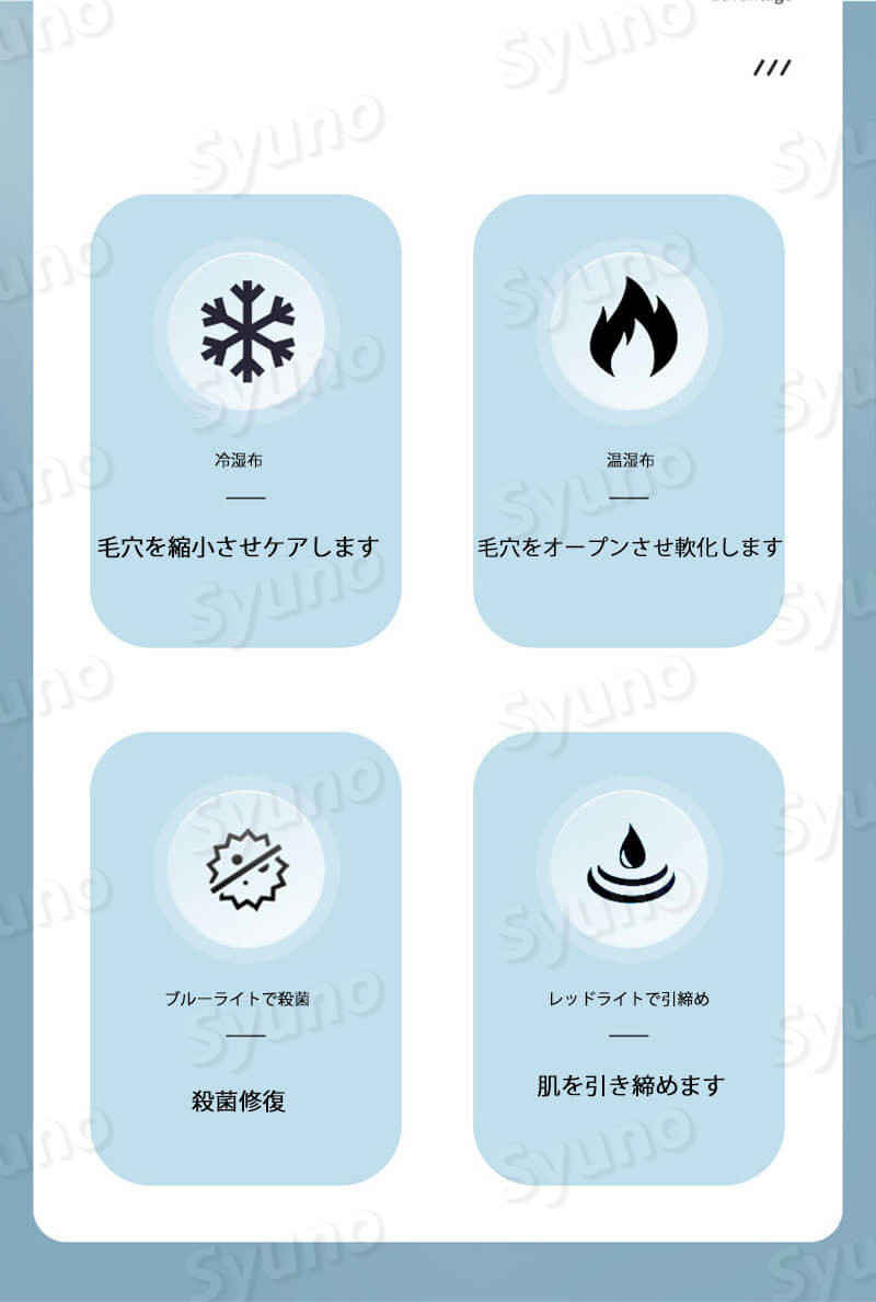 お買い物マラソン【P5倍】毛穴吸引器 美顔器 毛穴吸引 4種類の吸引ノズル 毛穴ケア 美顔 毛穴汚れ ほうれい線 角栓 黒ずみケア いちご鼻 イチゴ鼻 黒ずみ 除去 洗顔 小鼻 ニキビ 肌荒れ 頬 フェイスライン たるみ むくみ 改善 対策 角質 保湿 美顔