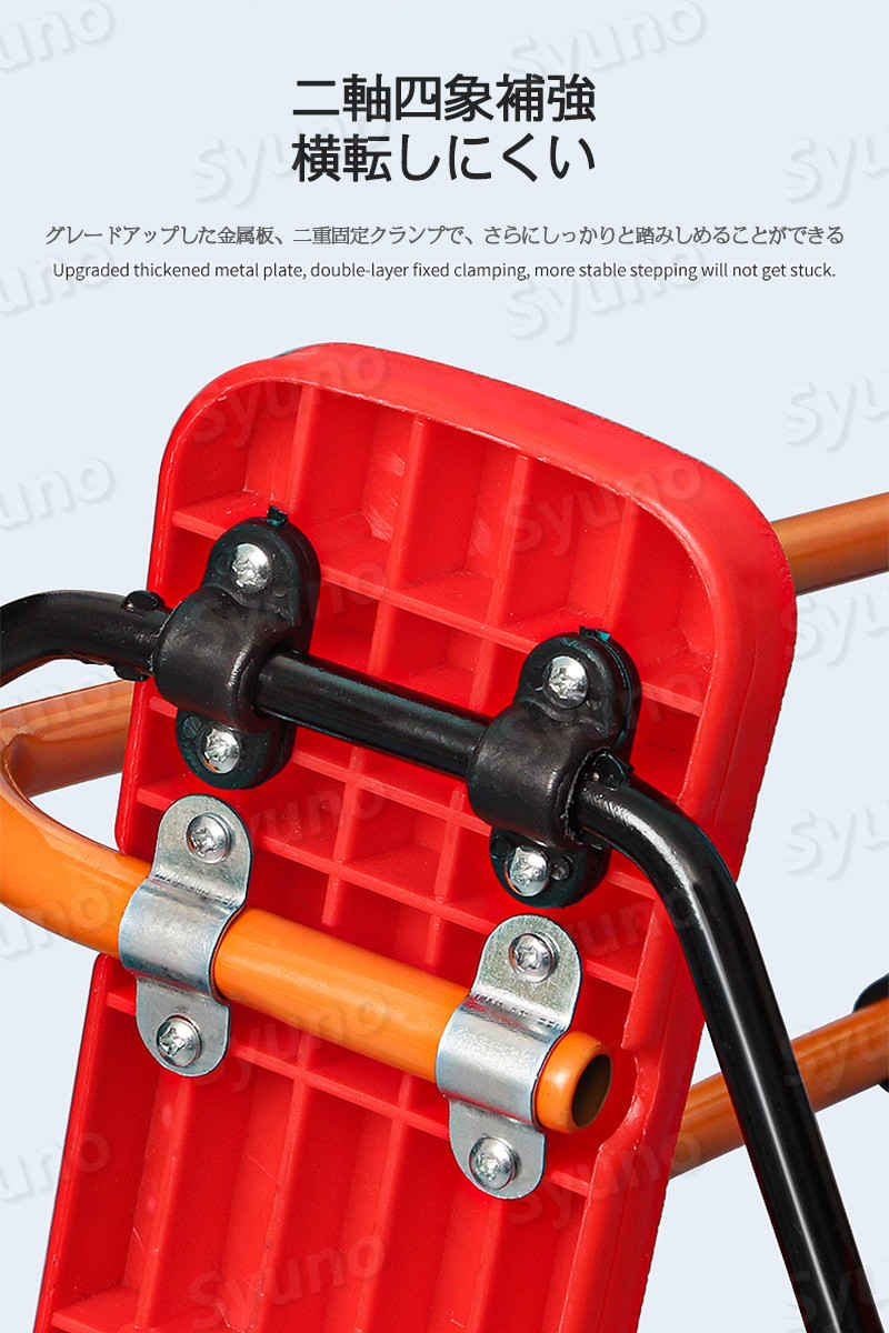 お買い物マラソン【P5倍】バランスペダル 子供乗用車 室内室外 遊具 乗り物 ペダル...