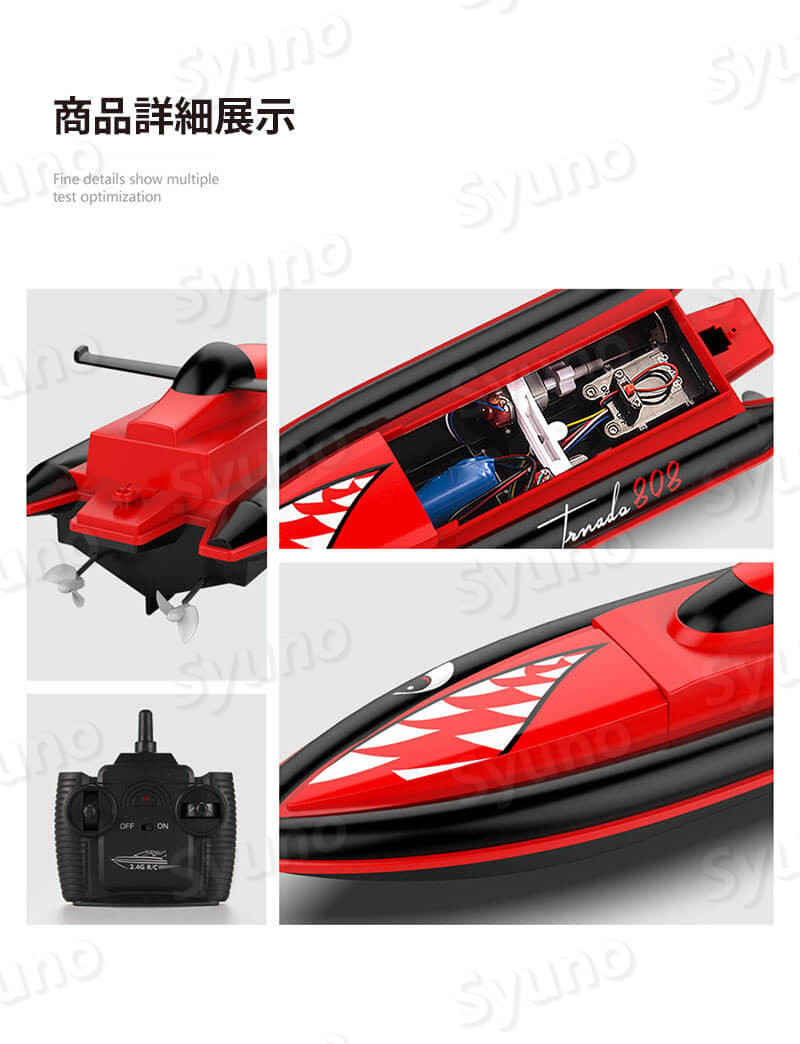 ���㤤ʪ�ޥ饽���P5�ܡۡڹ�® �۹�®��⥳���� �饸���� �ǹ��®25km/h �� �ܡ��� ��® �饸����ܡ��� ��®��⥳��ܡ��� ���ɤ���� ��⥳�� 25km/h ��⥳���Υ80�᡼�ȥ� ����3����° �ɿ��� RC���ԡ��ɥܡ��� ������� 2.4Ghz̵�����
