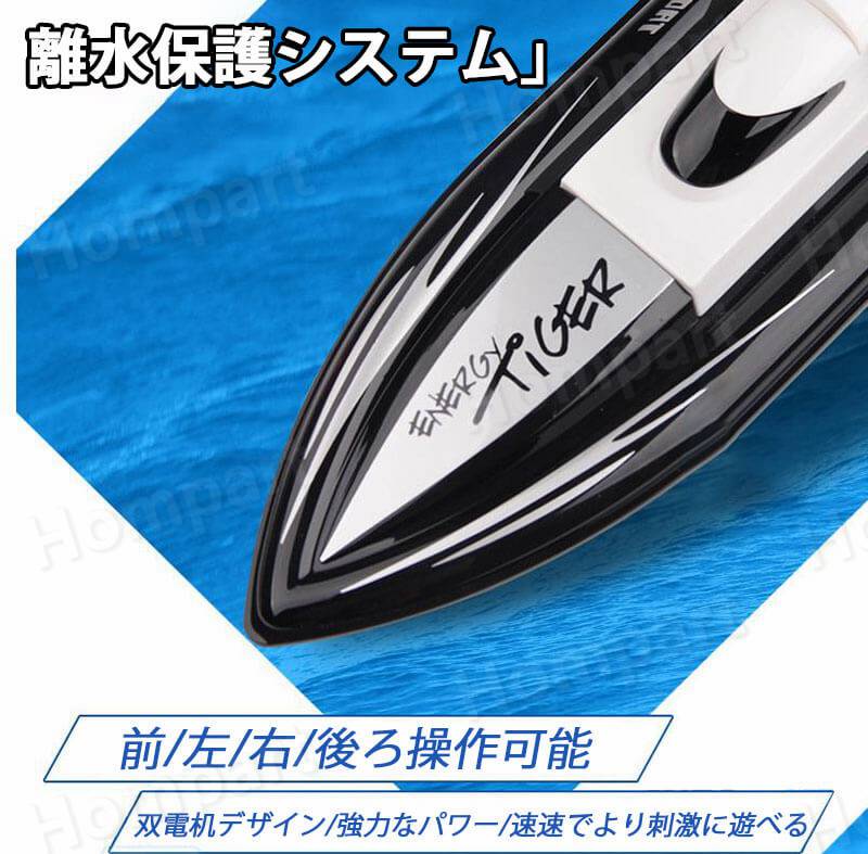 ���㤤ʪ�ޥ饽���P5�ܡۡڹ�® �� �Ҷ��ץ쥼��Ȥ˺�Ŭ��1:16 �饸���� �ǹ��®20km/h �� �ܡ��� ��® �饸����ܡ��� ��®��⥳��ܡ��� ���ɤ���� ��⥳�� 20km/h �ɿ��� RC���ԡ��ɥܡ��� ������� 2.4Ghz̵����� £��ʪ ���ꥹ�ޥ��ץ쥼��� �鿴��