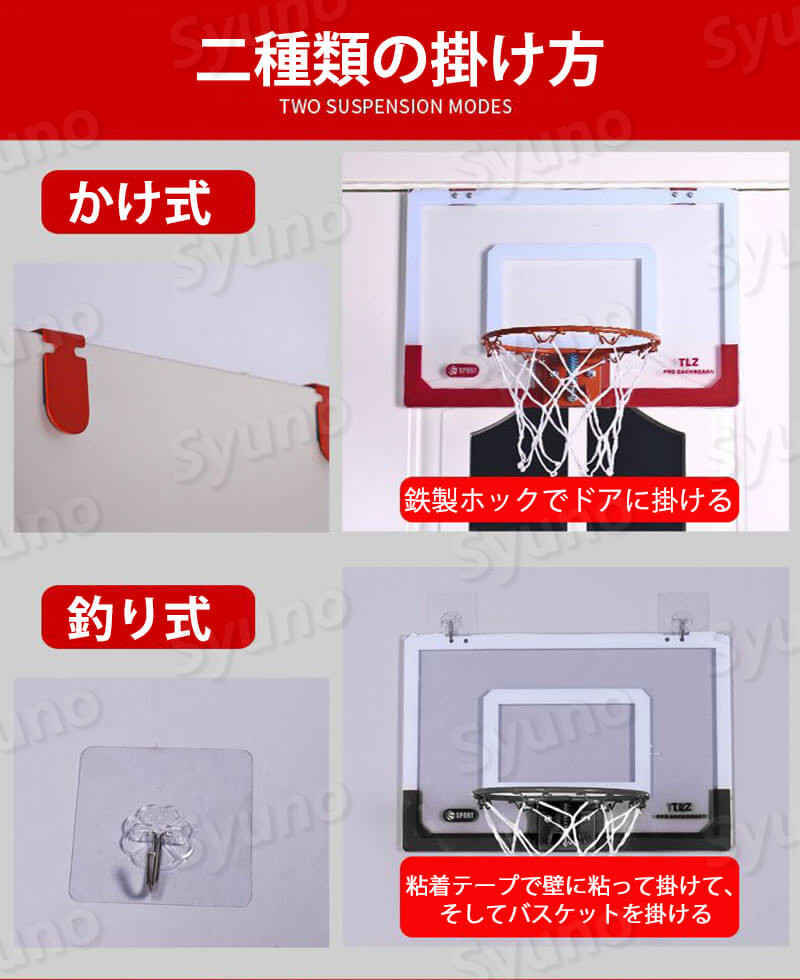 お買い物マラソン【P5倍】お部屋のインテリアに！壁取り付けバスケットボード 60cm...