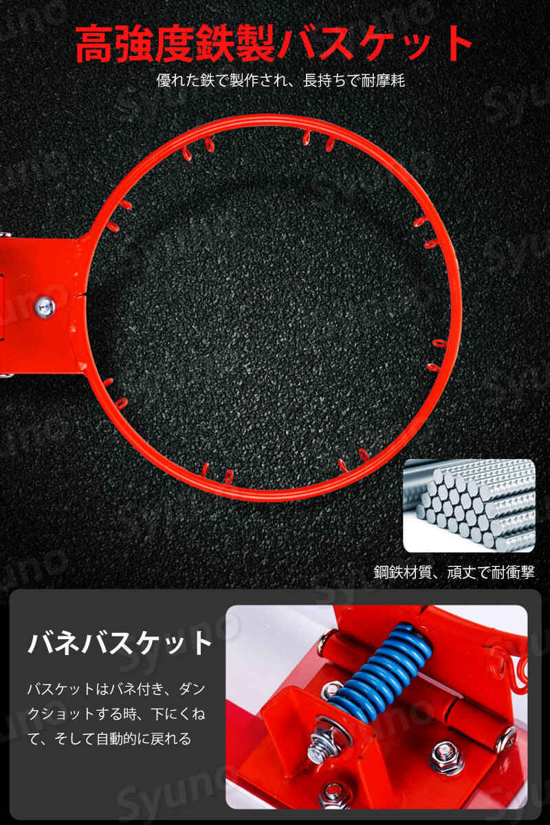 お買い物マラソン【P5倍】お部屋のインテリアに！壁取り付けバスケットボード 60cm...