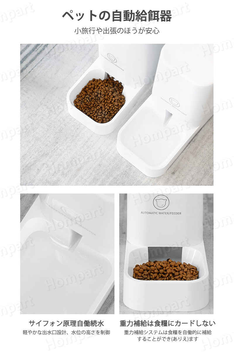 ���㤤ʪ�ޥ饽���P5�ܡۼ�ư���� ��ư��´� ���å� �ܥ��� ǭ ����� ǭ������ ����ߴ� ��ư���� ��ư��´� �뿩 �ڥåȥܥȥ� �ڥåȥܥ��� ��곰����ǽ ��α���ֲ�ǽ �������� �ڥå�����