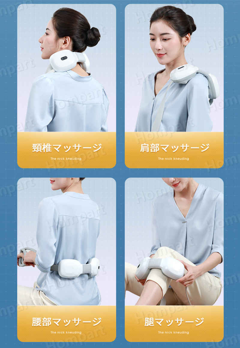 お買い物マラソン【P5倍】マッサージ器 首 振動 肩 腰マッサージ もみ玉4個玉 ネックマッサージ機 首こり 肩こり 疲労回復 バイブレーション 父の日 ギフト 健康 誕生日 頚椎 肩もみ 首もみ 解消グッズ 背中 太もも 自宅 ホーム 母の日 父の日 プレゼント 実用的 ギフト