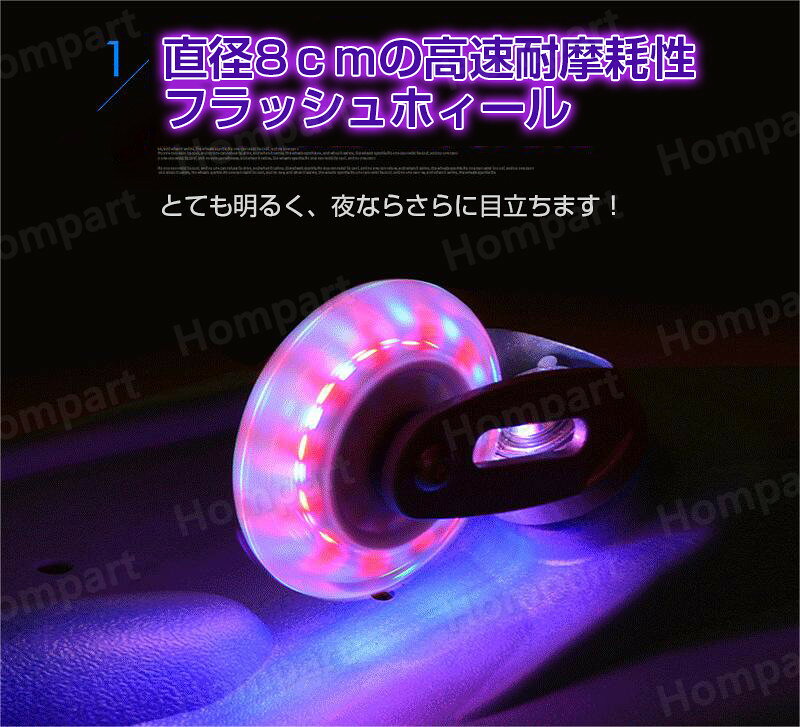 スケートボード キッズ ストリートスケボー エスボード ジェイボード スケートボード 子供用 コンプリート 2輪 キャリーバッグ プレゼント 光るハードタイヤ エアーサーフ 初心者 体幹を鍛える 携帯用ケース付き 【ラッピング不可】 2