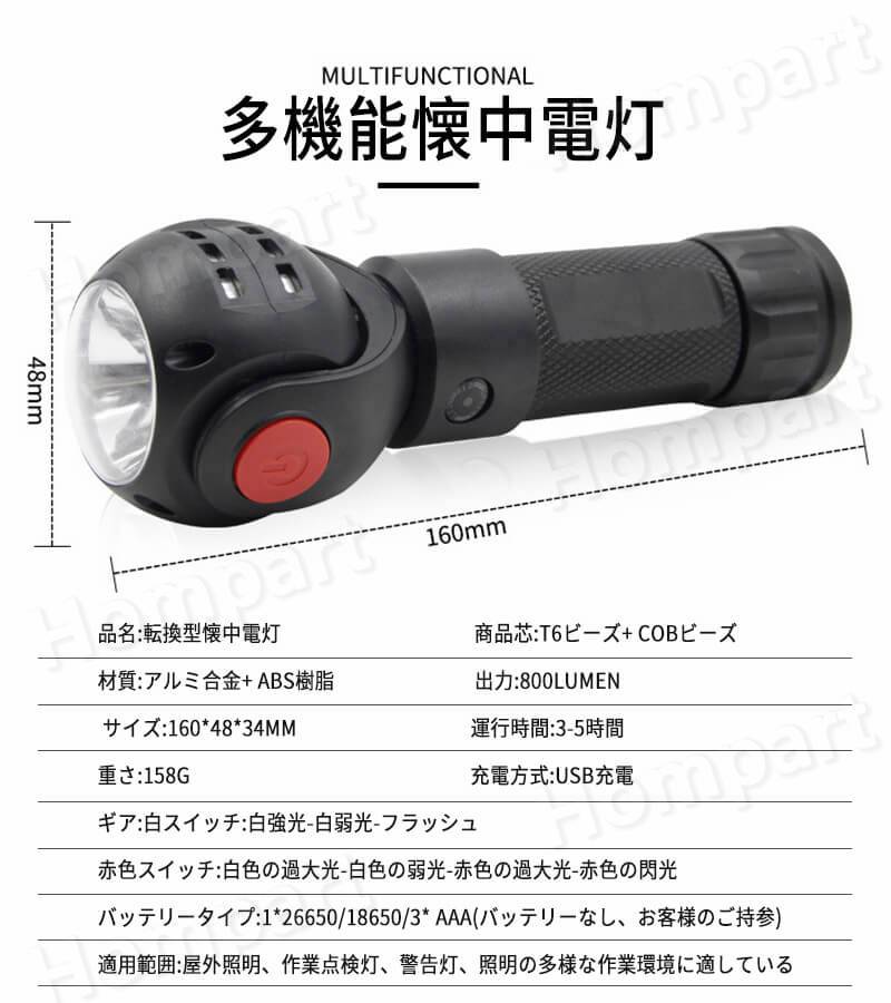 カーボーイ キズつかないフェルトシール サイズΦ20mm?厚み5mm 8208800 100枚
