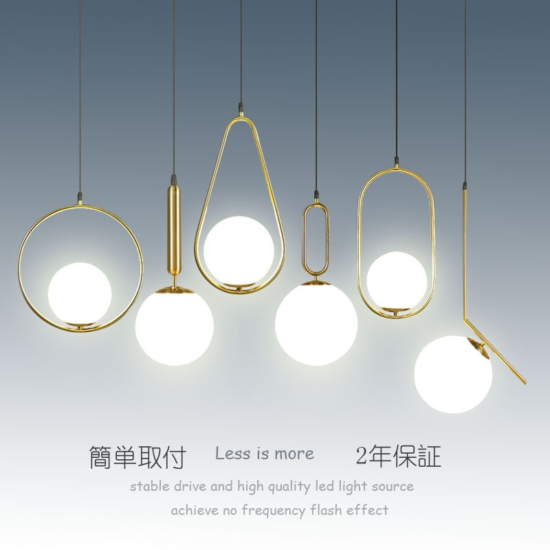 Rakuten - 【期間限定10％オフクーポン】【レビュー特典】ペンダントライト 1灯 天井照明 照明器具 6畳 8畳 10畳 LED対応 モダン ペンダント照明 シンプル ダイニング アンティーク レトロ アイアン インダストリアル ランプ ライト 吊り下げ 引っ掛けシーリン/ダクトレール対応