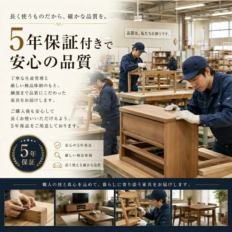 Homrain楽天市場店の【5年保証】ナイトテーブル ベッドサイドテーブル 40cm／45cm／50cm幅 無垢材 アーチ型収納 引き出し付き 北欧風デザイン コンパクト設計 送料無料｜アングル2