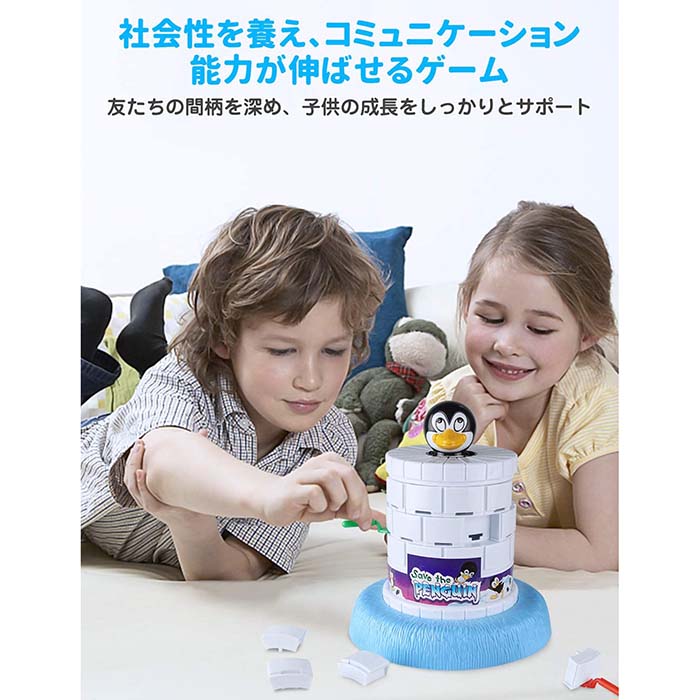 �ڥ󥮥��ߤ��ơ��֥륲���� ɹ������������� �ڥ󥮥�±�Х��Ĵ�� ¿�ͥ��󥿥饯�ƥ���Ω�Υ����� �����ॲ���� �ơ��֥륲���� Ϸ���˽���Ŭ����