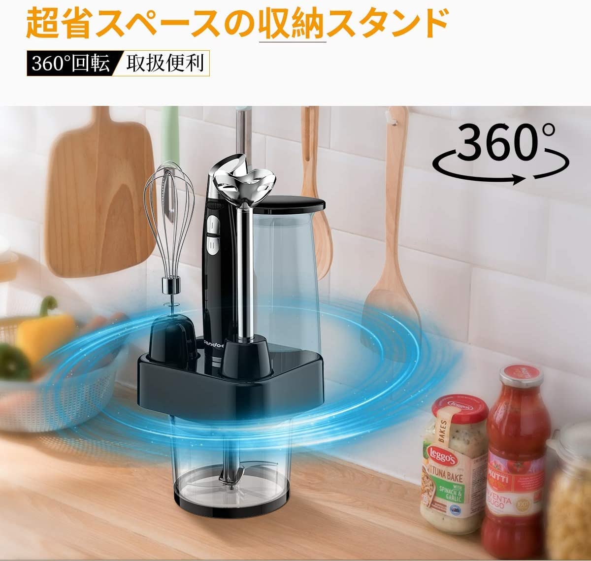 激安単価で ハンドブレンダー Sandoo 1台5役 きざむ 混ぜる つぶす 砕く 泡立てる 調理器具 収納便利 時短 離乳食 飛び散り防止 フードプロセッサー 自由にスピード調節 600w お手入れ簡単 メーカー一年間保証 注目の Soyfanimal Com 激安単価で ハンドブレンダー Sandoo 1台5役 きざむ 混ぜる つぶす 砕く 泡立てる 調理器具 収納便利 時短 離乳食 飛び散り防止 フードプロセッサー 自由にスピード調節 600w お手入れ簡単 メーカー一年間保証 注目の Soyfanimal Com