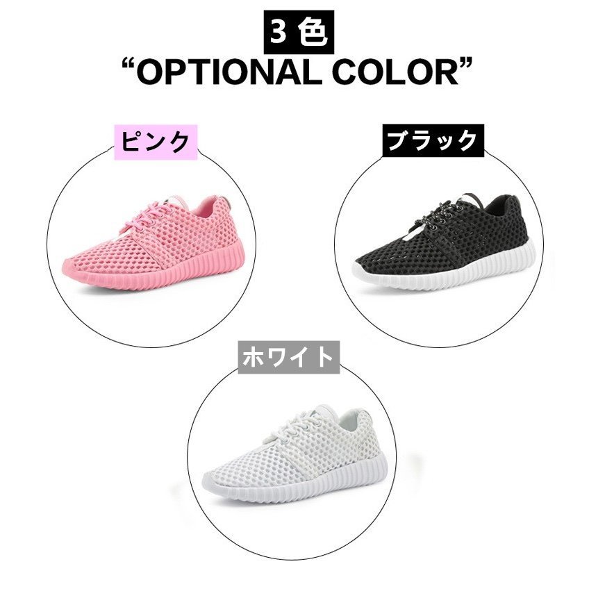 スニーカー レースアップ ウォーキング シューズ スニーカー ランニングシューズ レディースシューズ アウトドア 運動靴 カジュアル 通気性 軽量性