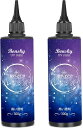 正規代理店 Bonsky UVレジン液 600g レジン液 UV/LED対応レジン液 高い透明 詰替用 大容量 ハードタイプ成形 UVレジン液DIY手作り装飾急...