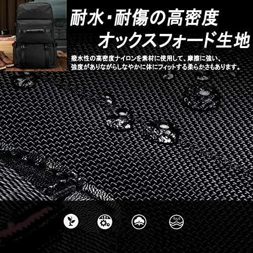 登山リュック 75L 大容量 リュックサック バックパック 軽量 防水 ハイキング キャンプ アウトドアバッグ 防災 旅行 レインカバー付き 翌日配送