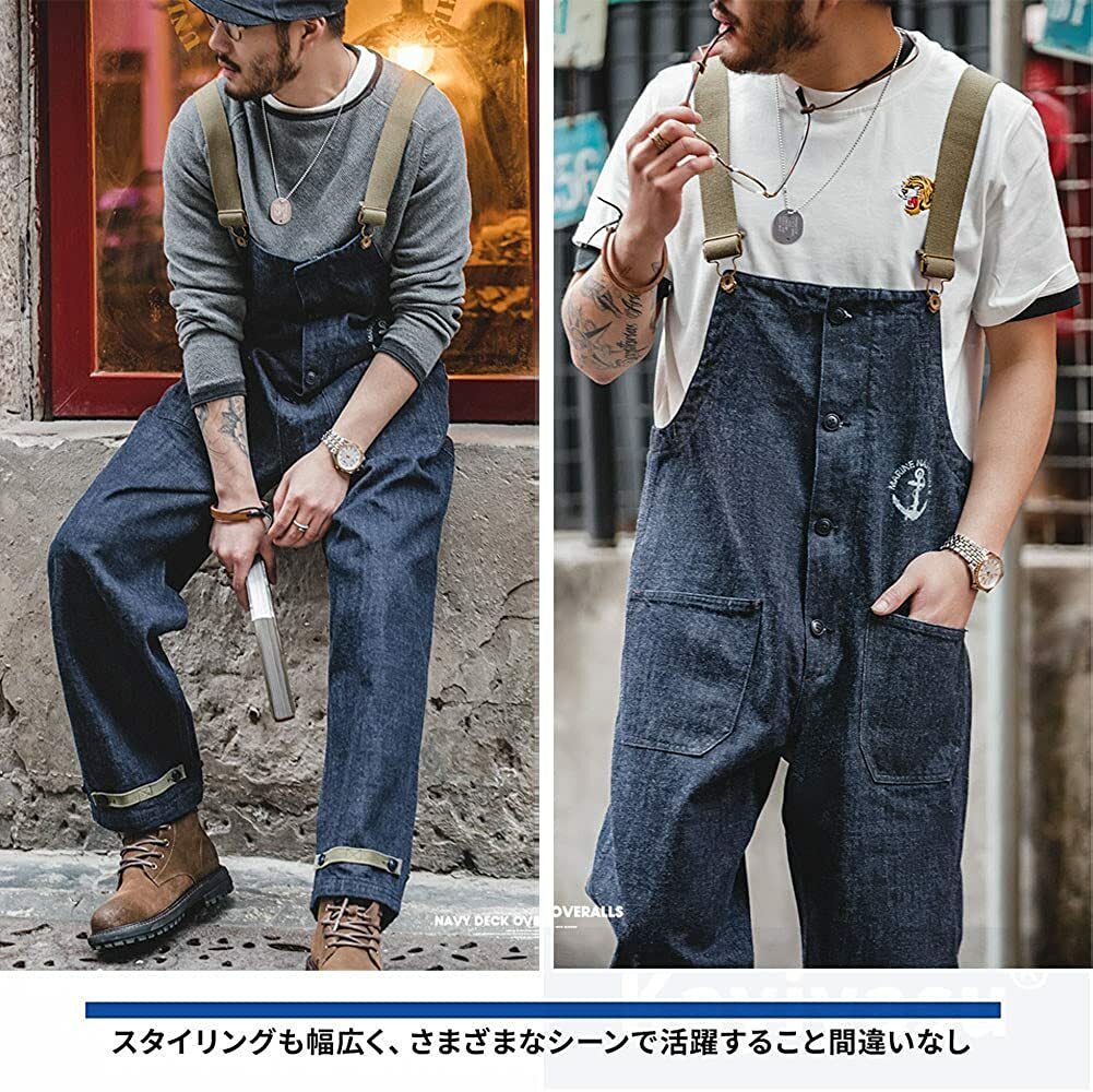 サロペット オーバーオール メンズ デニムサロペット 大きいサイズ ジーンズパンツ ゆったり ロング ワイドパンツ 男女兼用 S-5XL 作業服 カッコイイ おしゃれ